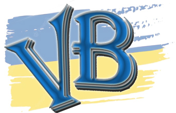 Baranova Logo